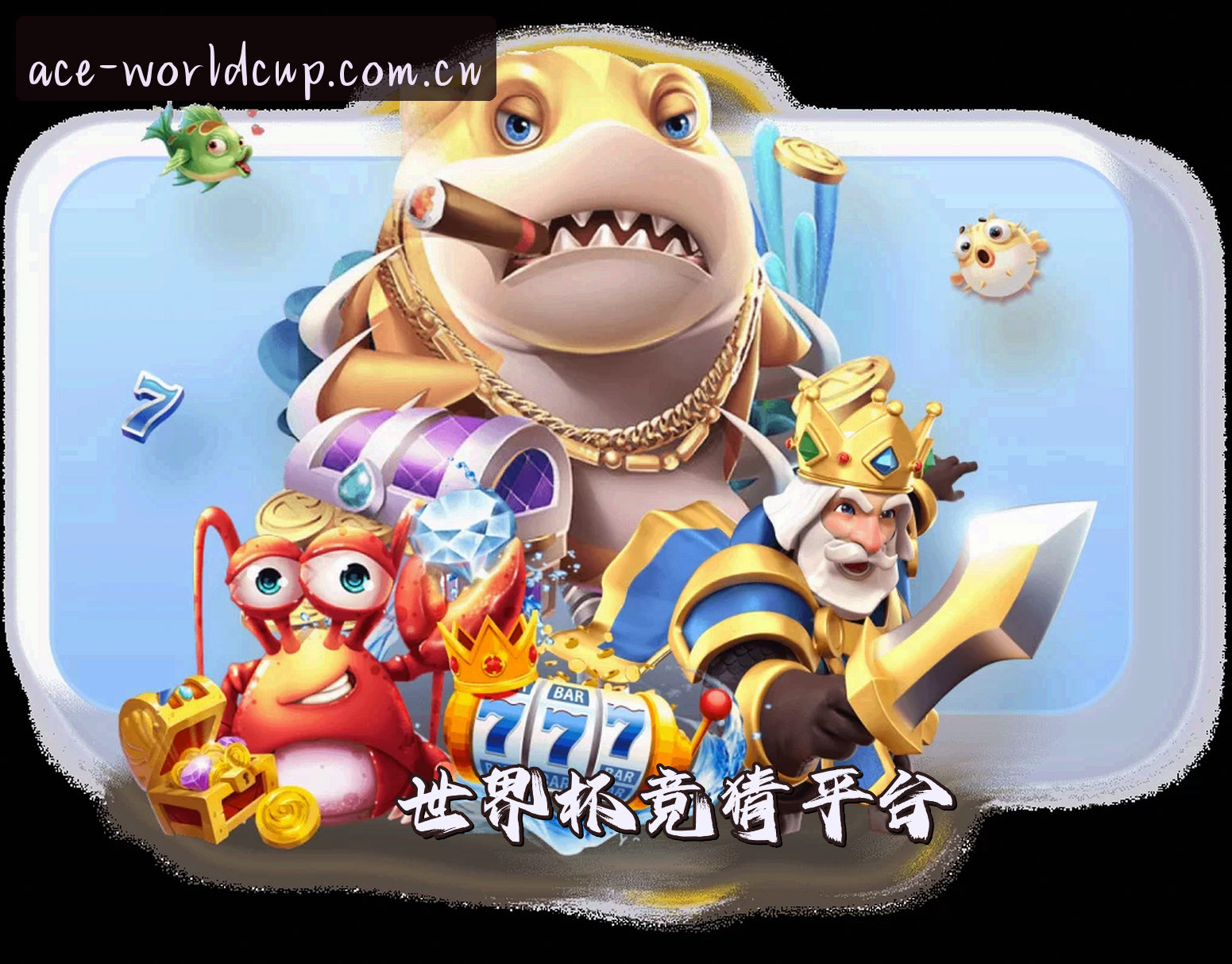 品牌故事